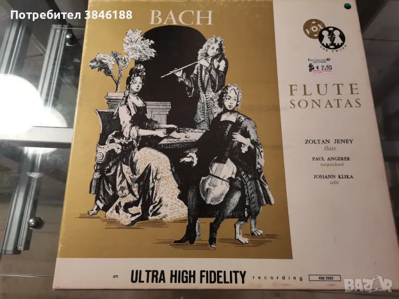 Johann Sebastian Bach_Flute Sonatas 2 LP, снимка 1