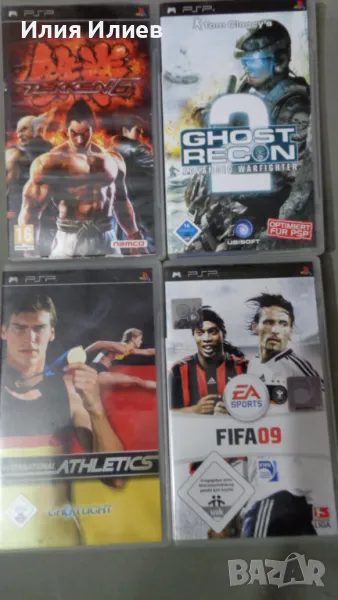 PSP GAMES ИГРИ за ПСП, снимка 1
