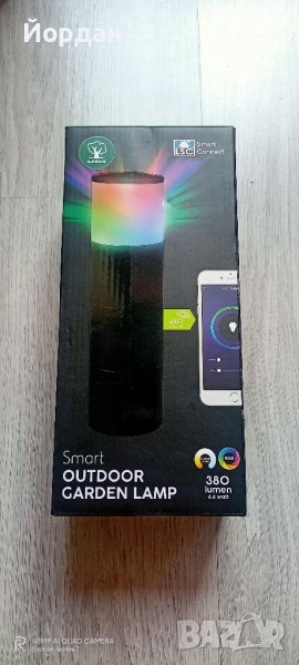 LSC RGB Smart outdoor garden light градински спот , снимка 1