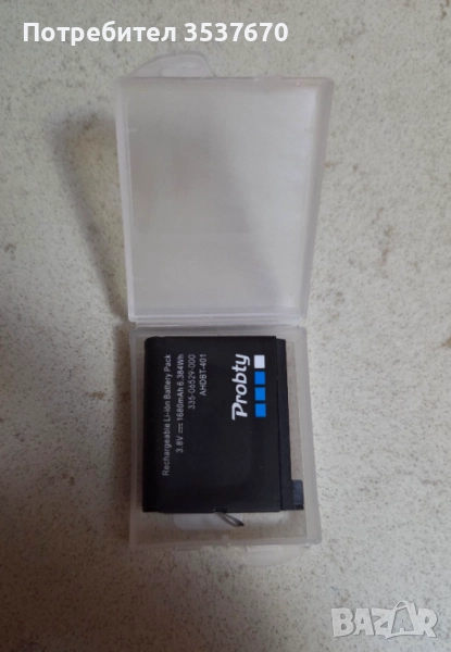 Gopro Hero 4 Батерия, снимка 1