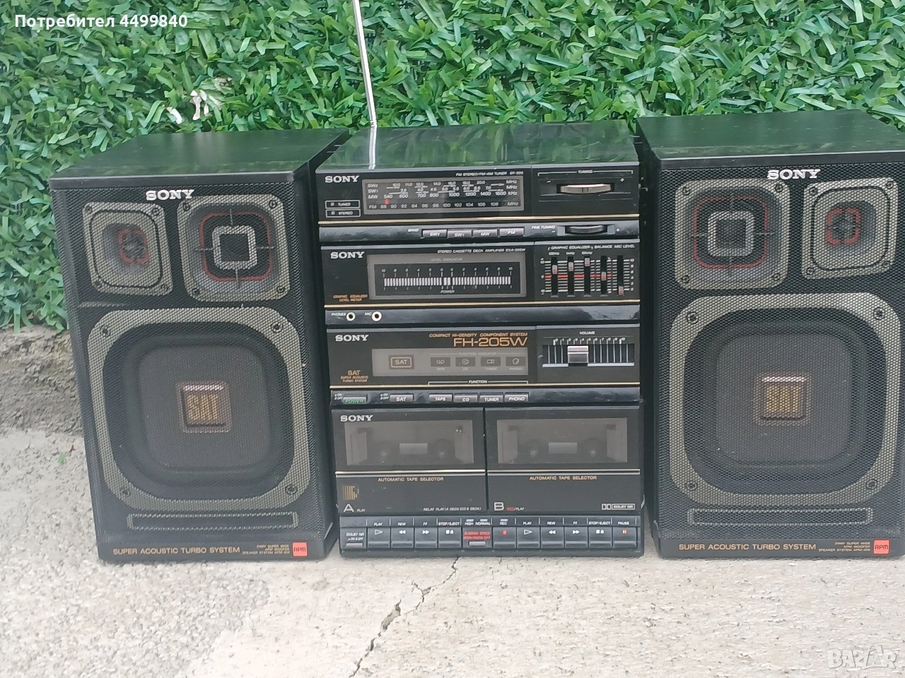 Продавам стерео система ( SUPER ACOUSTIC TURBO SYSTEM- SONY FH-205W JAPAN ) , снимка 1