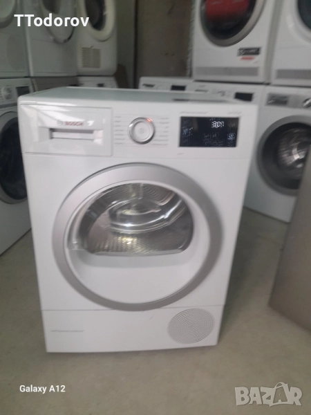 Сушилня с термопомпа Bosch WTW87640/05, Serie 6, A+++ , снимка 1