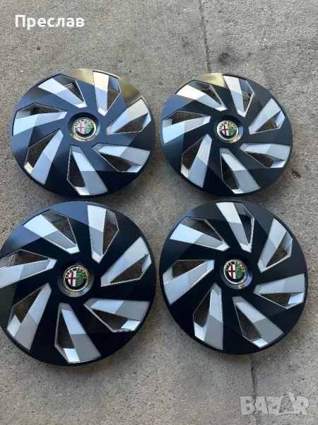 4 броя нови тасове за Alfa 15, снимка 1