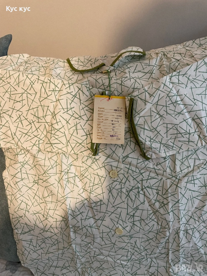 Детска, нова, памучна пижама., снимка 1