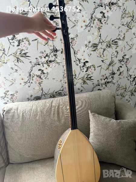 Кюрдски Салс , снимка 1