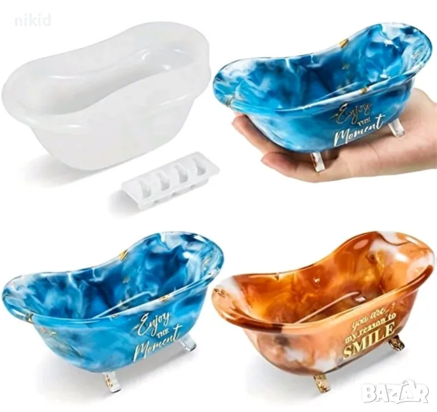 3D Вана корито силиконов молд форма смола гипс поставка сапун сапунерка купа купичка свещник свещ, снимка 1