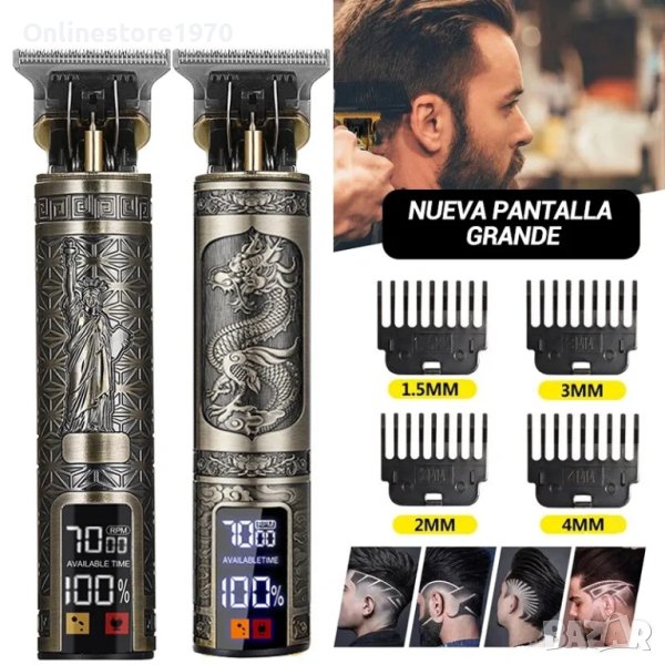 Електрически тример за бръснене Т9 KLG Skeleton, дисплей, 3 приставки, златист, снимка 1