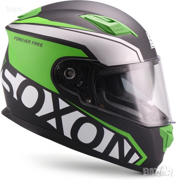 Спортна каска за мотор Soxon ST-1000 с пълно лице, интегриран сенник XS(53-54см), зелена, снимка 1