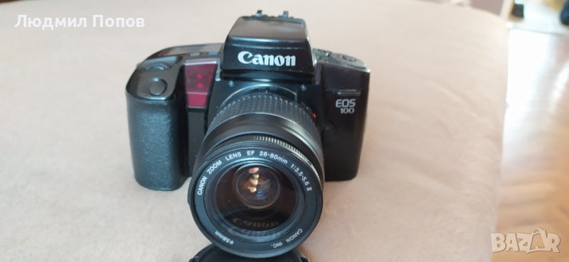 Canon EOS 100 - тестван с филм, снимка 1
