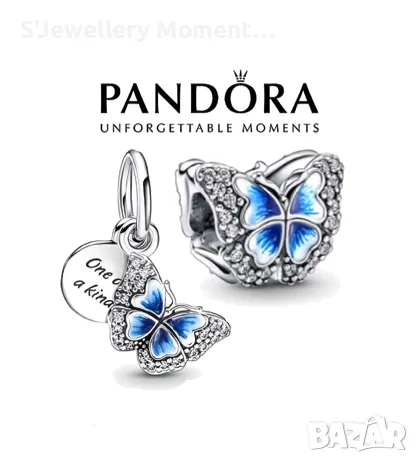 Талисмани за гривни Пандора пеперуди, снимка 1