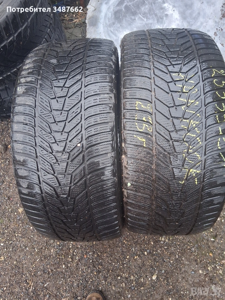 255 35 21 HANKOOK 2бр зимни дот 2023г , снимка 1