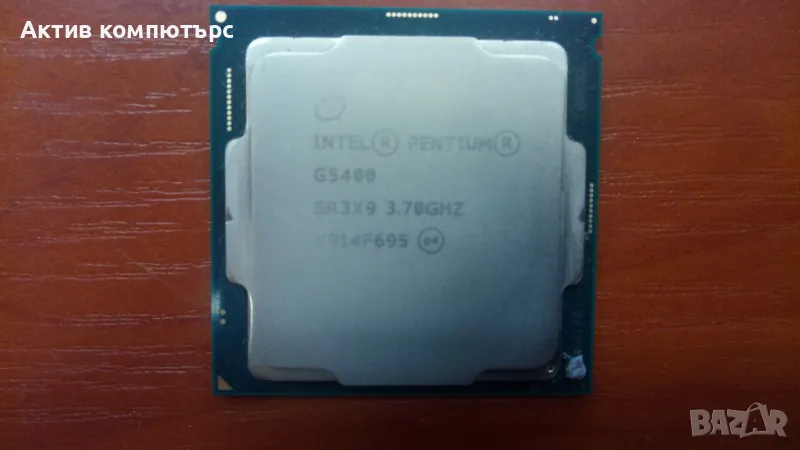 Процесор CPU Intel Pentium Gold G5400 4MB 3.70GHz LGA1151, снимка 1