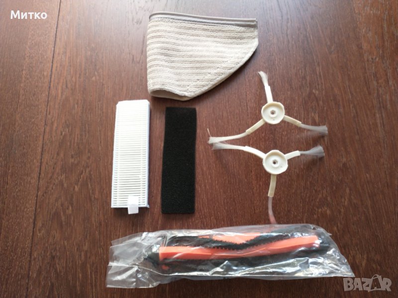 Консумативи за Xiaomi Mi Robot Vacuum Mop Essential G1 Mijia MJSTG1, снимка 1