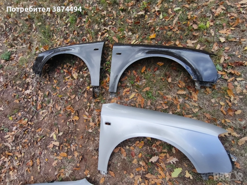 Калници Ауди А4 Б7 , снимка 1