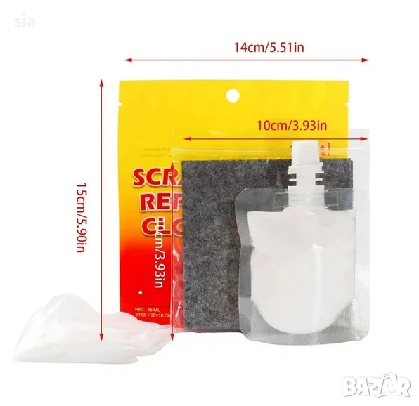 Комплект за премахване на дрсакотини, снимка 1