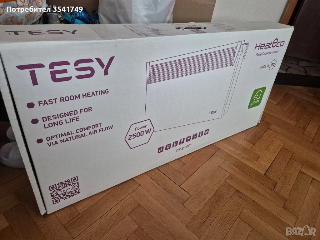 Конвектор Tesy 2500w , снимка 1