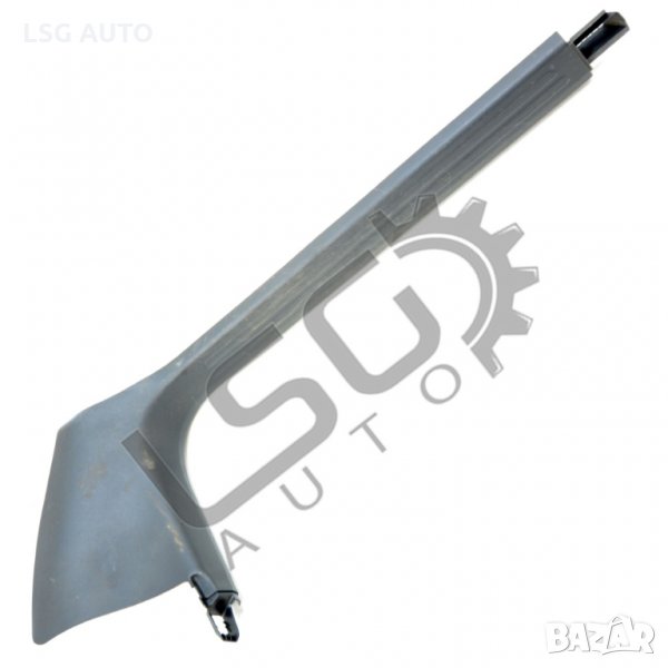 Интериорна кора преден ляв праг AUDI A6 (4F, C6) 2004-2011 A041220N-295, снимка 1