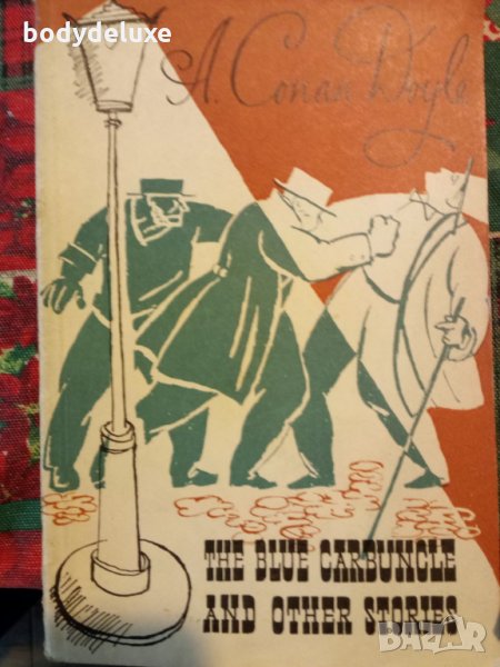 книги на английски и немски език, снимка 1