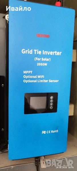 Мрежов Инвертор 2000W+CT+WIFI , снимка 1