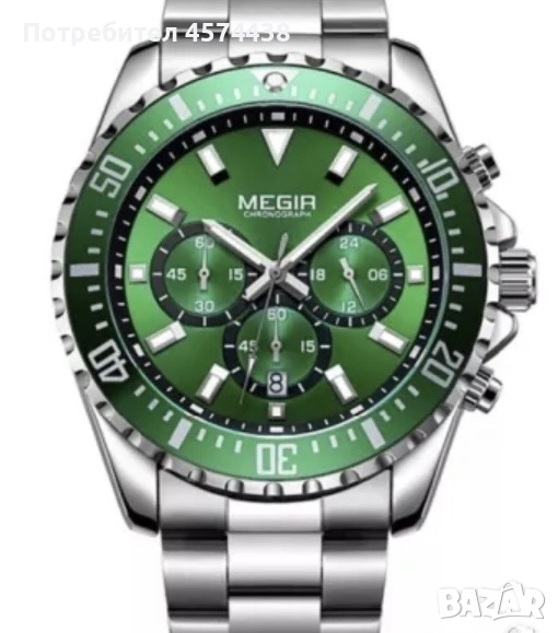Мъжки Луксозен Аналогов Кварцов Водоустойчив Часовник Megir, снимка 1