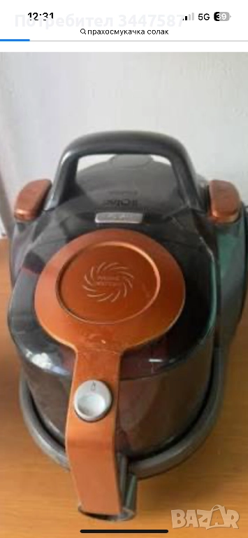 Прахусмокачка SOLAC, снимка 1