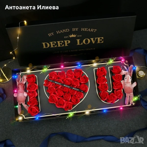 Подаръчна кутия с червени рози с надпис I LOVE YOU - LOVE BUKET RED, снимка 1