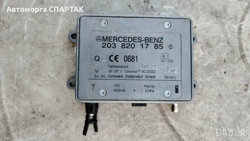 Усилвател антена 2038201785 за MERCEDES-BENZ E-CLASS Facelift седан (W210) E220 CDI (1995 - 2003), снимка 1