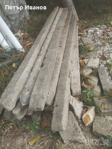 Бетонни колове , снимка 1