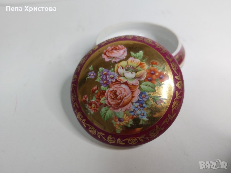 Limoges  R. Pragout, снимка 1