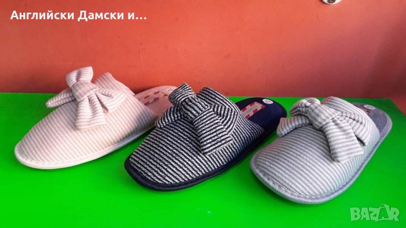 Английски дамски чехли-пантофи 3 цвята , снимка 1