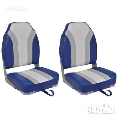vidaXL Сгъваеми столове за лодка, 2 бр, висока облегалка（SKU:279110, снимка 1