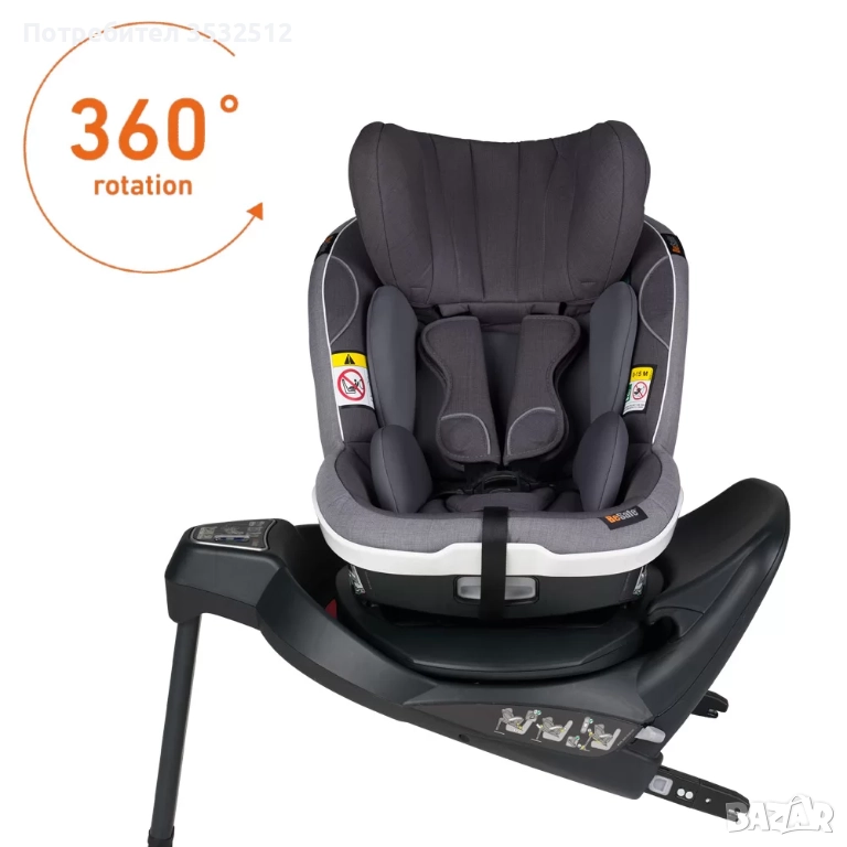 BeSafe столче за кола iZi Turn i-Size Metalic Melange, снимка 1