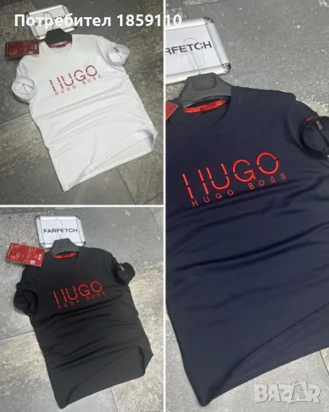 мъжка тениска , снимка 1