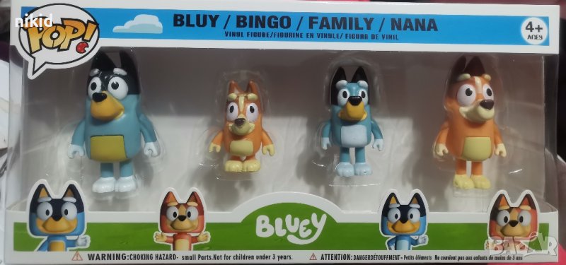 4 бр Блуи и Бинго Bluey and Bingo Чили и Бандит пластмасови фигурки играчки за игра и украса торта, снимка 1