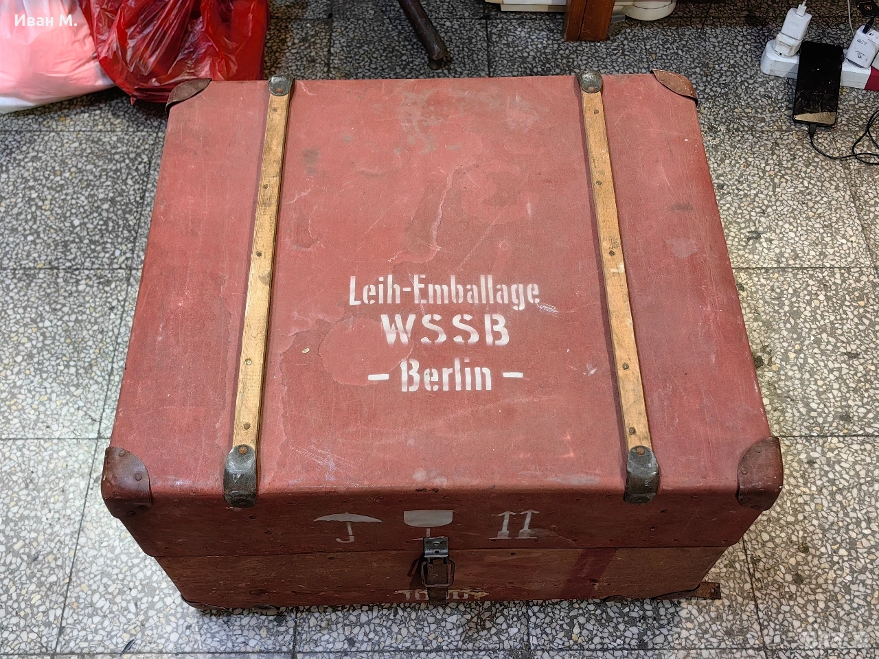 Немски транспортен сандък , снимка 1