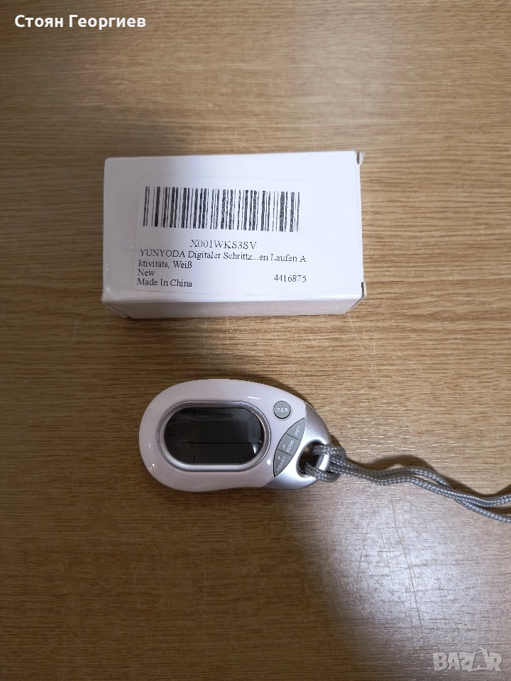 COMETX 3D сензор за движение, крачкомер, 3D сензор за движение, крачкомер с връзка, , снимка 1