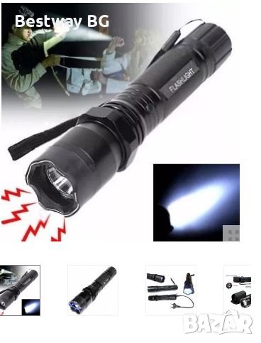 LED фенер - кучегон с електрошок модел 1101  Flashligh plus- електронен пастир за  говеда  , снимка 1