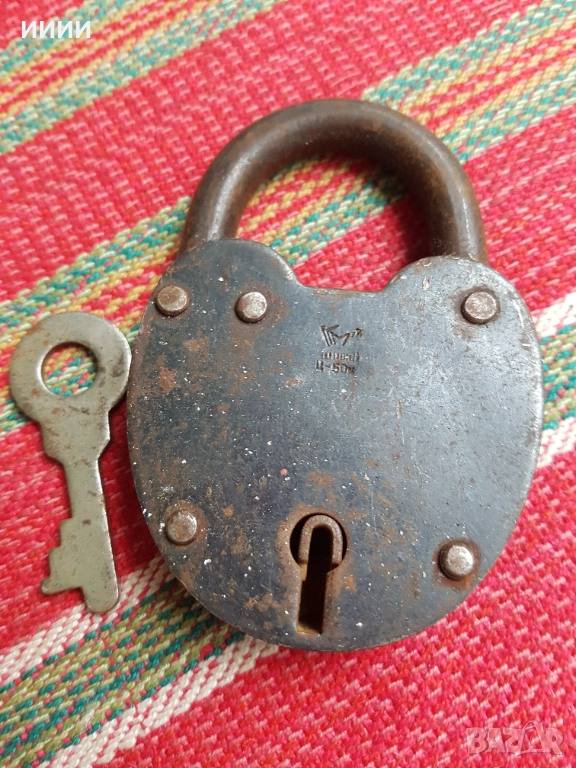 Кован руски катинар кофар , снимка 1