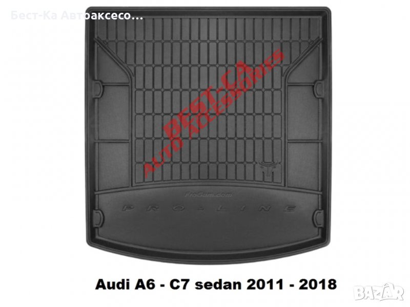 Гумена стелка за багажник Frogum Фрогум Audi Ауди A6 C7 А6 Ц7 2011 - 2018 Sedan, снимка 1