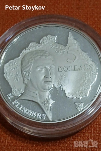 Голяма сребърна монета., снимка 1