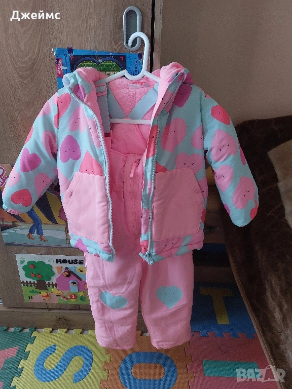 Зимен космонавт от две части, снимка 1