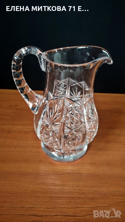 Ръчно гравирана кристална кана 750 мл, снимка 1