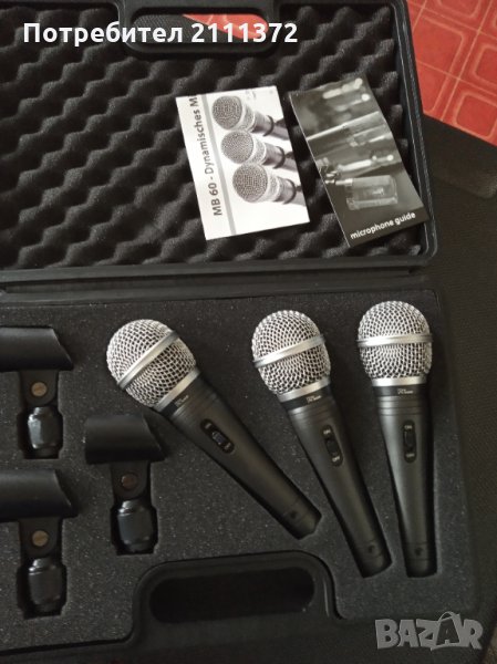 микрофони 3 бр. с куфар, снимка 1