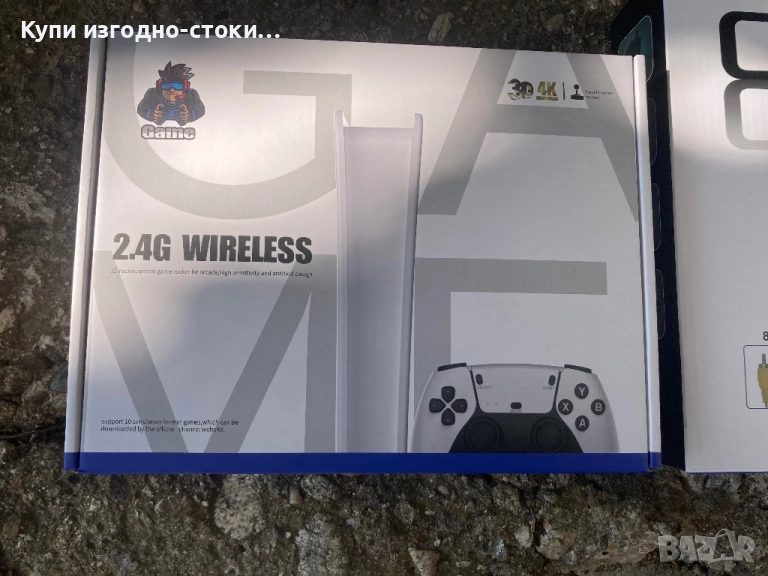 Мини конзоли PS5 с вградени игри, снимка 1