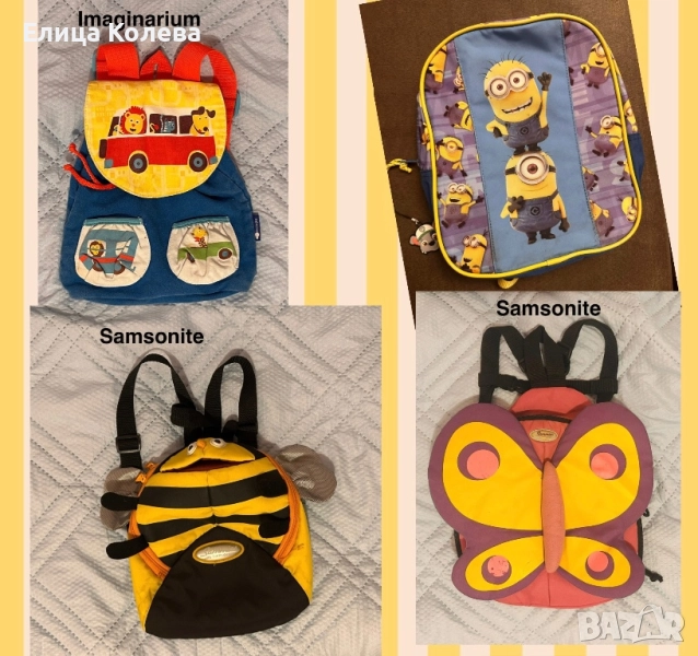 Samsonite, Imaginarium, Миньоните детски ранички, снимка 1