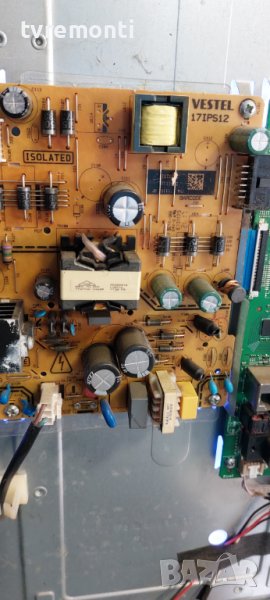 Захранваща платка , 17IPS12, 231115R3,for, FINLUX 48-FFB-5600 DISPLAY VES408UNDS-2D-N12, снимка 1