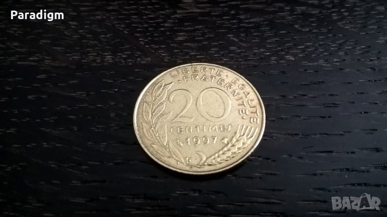 Монета - Франция - 20 сантима | 1997г., снимка 1
