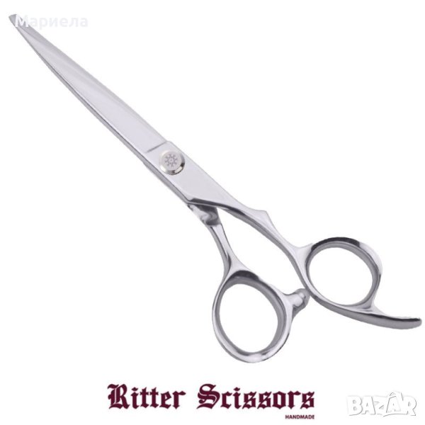 Ritter Scissors Ножица за подстригване King Arthur 5.5inch , Професионална ножица 14см, снимка 1