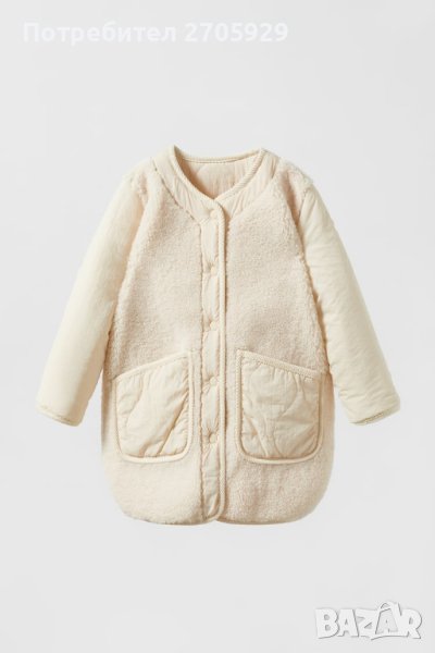 Ново Zara двулицево пухено палто/яке, размер 13-14 г. (164 см), снимка 1