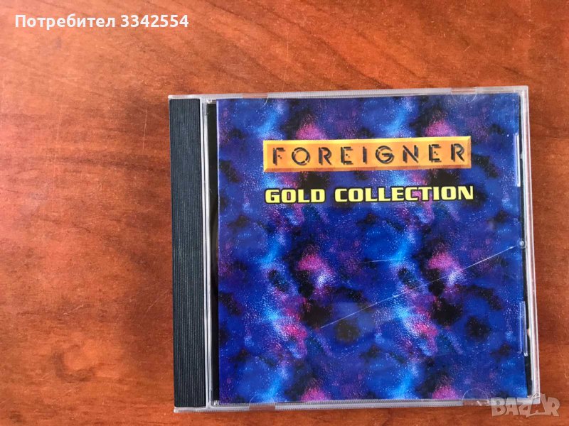 СД CD МУЗИКА-FOREIGNER, снимка 1